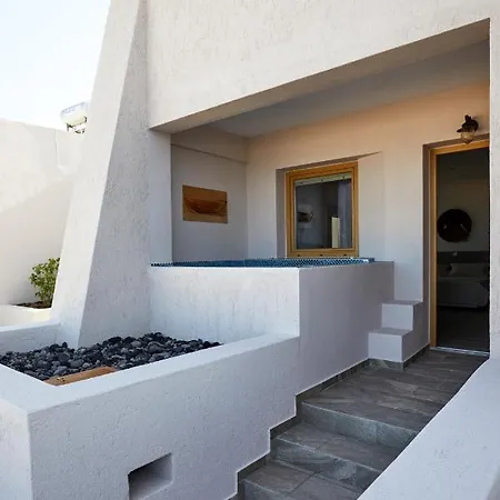 Apartamento Alyvia Oia